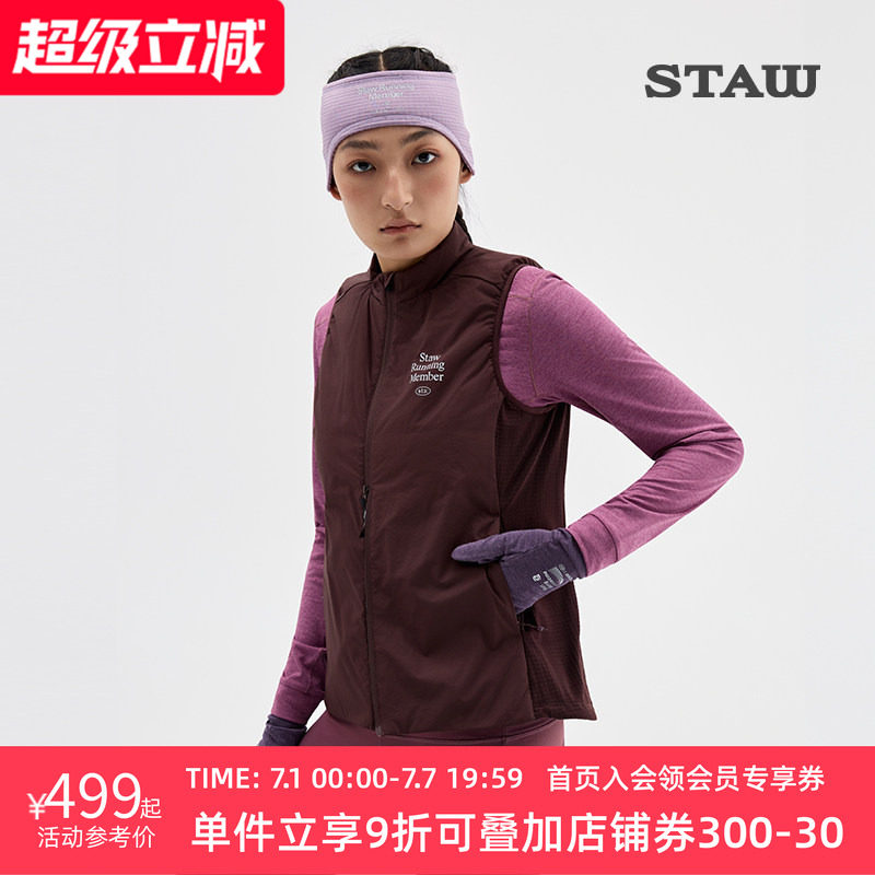 STAW世拓“致热”Primaloft 40G金标P棉跑步保暖运动棉衣马甲外套