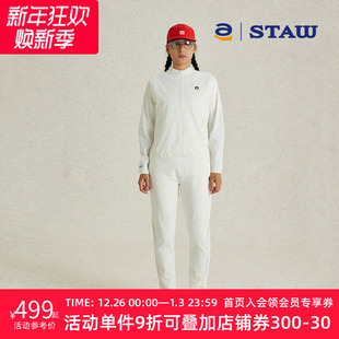 STAW逐日方格运动立领夹克防风户外跑步休闲训练微弹宽松通勤外套