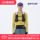 STAW Trail2L路跑训练户外多功能专业徒步登山越野马拉松跑步马甲