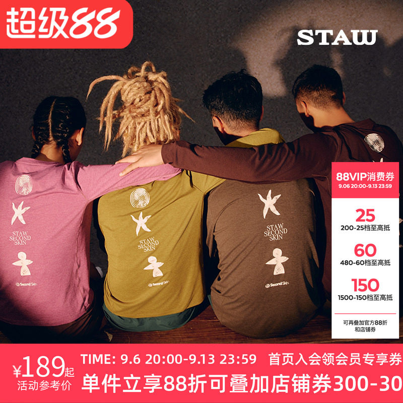STAW世拓自然之力跑者印花长袖T恤男跑步运动训练马拉松速干衣女T