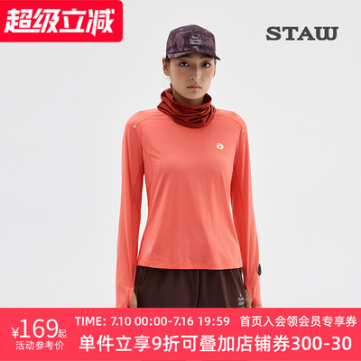 STAW世拓逐日方格15度2.0跑步运动长袖T恤男抗菌休闲训练速干衣女