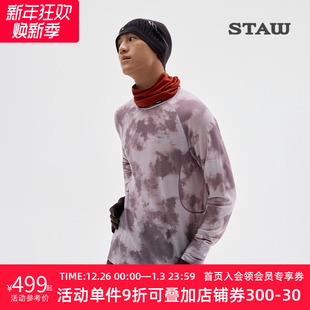 STAW世拓意大利面料花色美利诺羊毛运动长袖 T恤男保暖跑步上衣女T