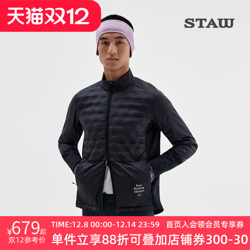 STAW世拓“致热”95拒水鹅绒跑步外套运动训练保暖750蓬羽绒服男