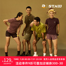 城市運(yùn)動基礎(chǔ)跑步短袖 STAW世拓新款 COOLMAX訓(xùn)練馬拉松T恤男速干衣