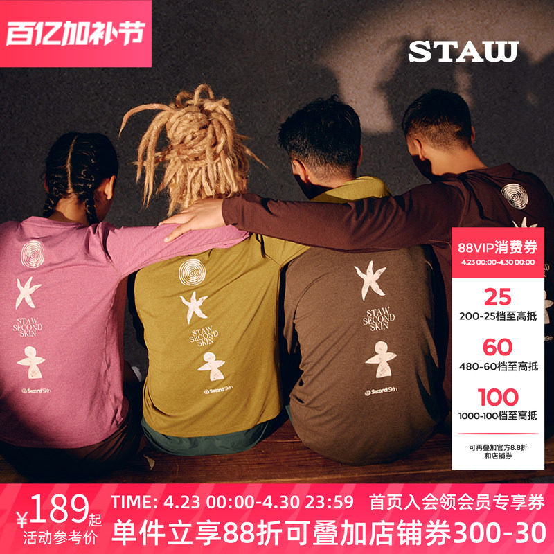 STAW世拓自然之力跑者印花长袖T恤男跑步运动训练马拉松速干衣女T