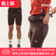 STAW世拓狠稳腰包紧身跑步短裤 透气抗菌耐磨强包裹瑜伽运动健身裤