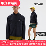 STAW世拓休闲运动立领夹克男女舒适弹力散热透气户外训练跑步外套