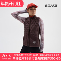 STAW世拓“致热”95拒水鹅绒跑步马甲保暖运动750蓬羽绒服外套男