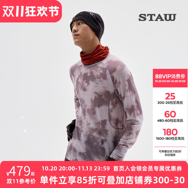 STAW世拓意大利面料花色美利诺羊毛运动长袖T恤男保暖跑步上衣女T