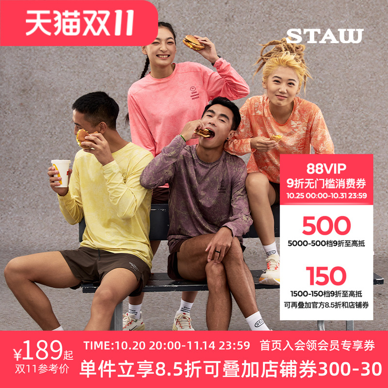 STAW世拓主题印花“SOSO”跑步长袖T恤男抗菌训练运动IP速干衣女T
