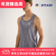 STAW世拓风洞竞速背心跑步训练马拉松透气轻量吸湿速干无袖 T恤