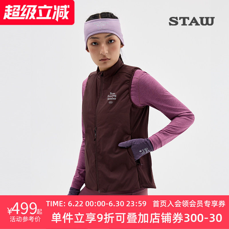 STAW世拓“致热”Primaloft 40G金标P棉跑步保暖运动棉衣马甲外套