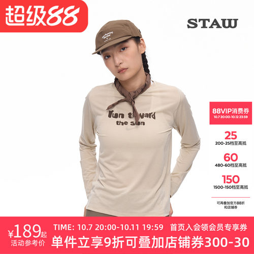 STAW世拓蛮花跑者印花长袖吸湿速干3A抗菌跑步运动训练马拉松T恤