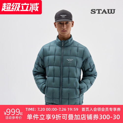 STAW世拓“致热”95拒水7D超轻鹅绒750蓬立领保暖运动跑步羽绒服
