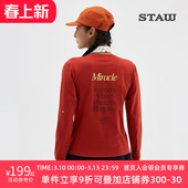 T恤运动3A抗菌马拉松速干衣T STAW世拓跑步长袖 26马年骐骥限定