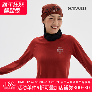 STAW世拓一体针织运动长袖 T恤男透气马拉松训练秋冬跑步速干衣女