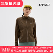 STAW世拓连帽防风跑步夹克透气防泼水可收纳轻量训练御风运动外套