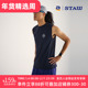 STAW世拓运动分区散热跑步背心COOLMAX抗菌马拉松透气速干无袖 T恤