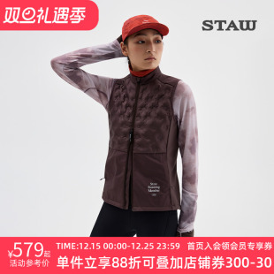 STAW世拓 95拒水鹅绒跑步马甲保暖运动750蓬羽绒服外套男 致热
