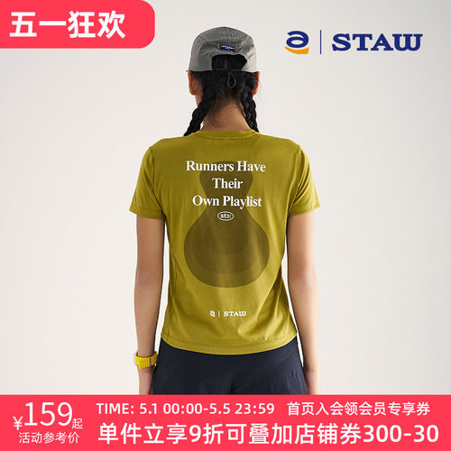 STAW世拓跑者音乐主题印花短袖