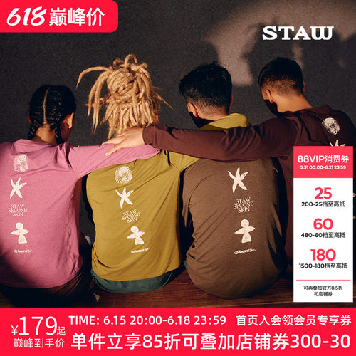 STAW世拓自然之力跑者印花长袖T恤男跑步运动训练马拉松速干衣女T