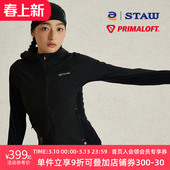 STAW世拓加绒连帽软壳PRIMALOFT跑步外套户外p绒秋冬保暖抓绒上衣