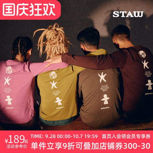 STAW世拓自然之力跑者印花长袖T恤男跑步运动训练马拉松速干衣女T