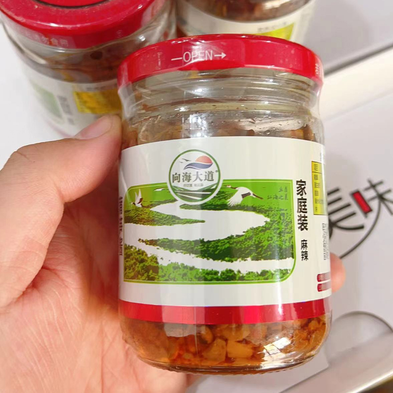 向海大道初芽蒲笋酱180g/瓶