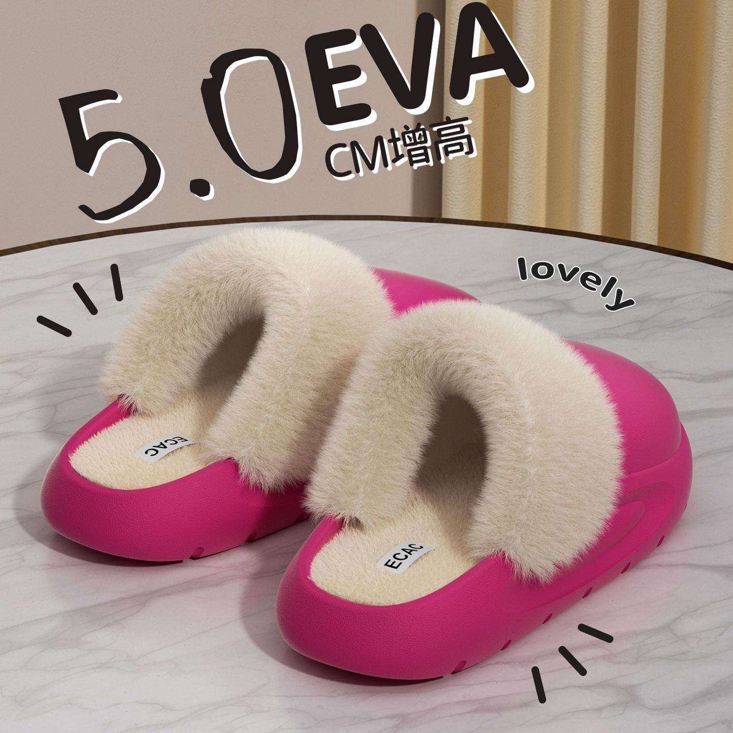 厚底棉拖鞋女款冬季时尚外穿防水防滑室内居家加绒保暖毛绒拖鞋女