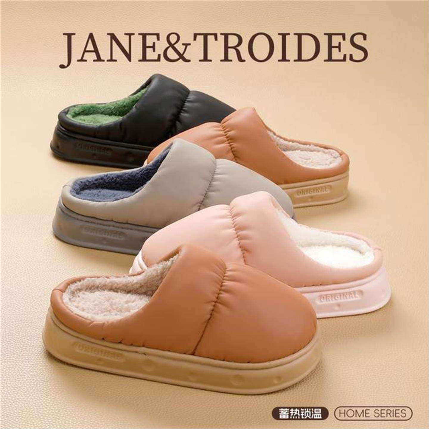 爆款防水棉拖┇冬季女款防滑拖鞋男士防臭乳胶棉拖鞋居家地板拖鞋