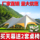 Кемпинговая палатка с навесом на открытом воздухе super large camp с защитой от солнца Wanzhongshan и непромокаемым тентом с одним, двумя и тремя козырьками mini 0