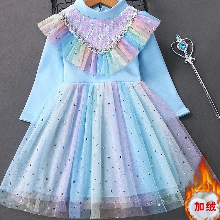 女童秋冬加绒长袖彩虹爱莎连衣裙