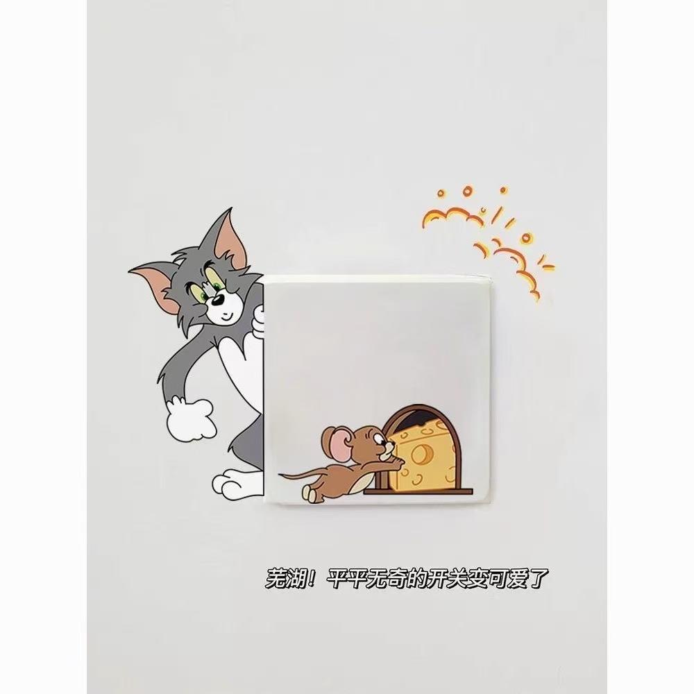 卡通创意猫和老鼠开关按钮贴