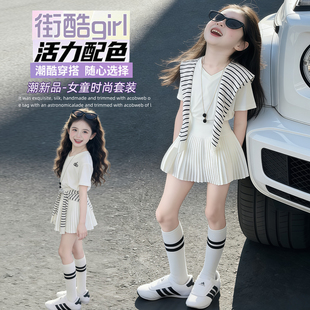 女童夏季韩系学院风POLO衫短袖T恤2026新款高腰百褶半身裙三件套