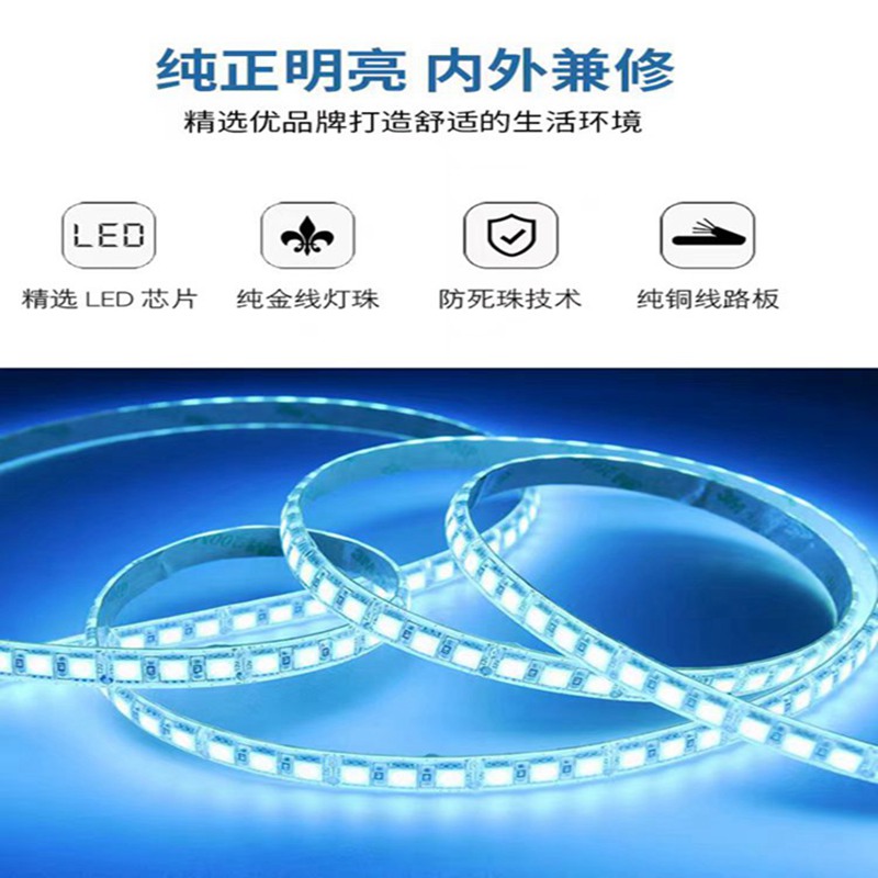 潮流精品,品质保证