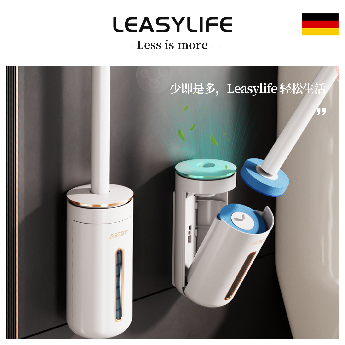 一次性马桶刷替换头家用2026新款壁挂式手柄可冲洗海绵清洁刷刷头