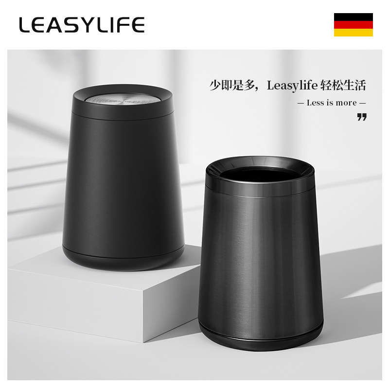 高档不锈钢锥形垃圾桶