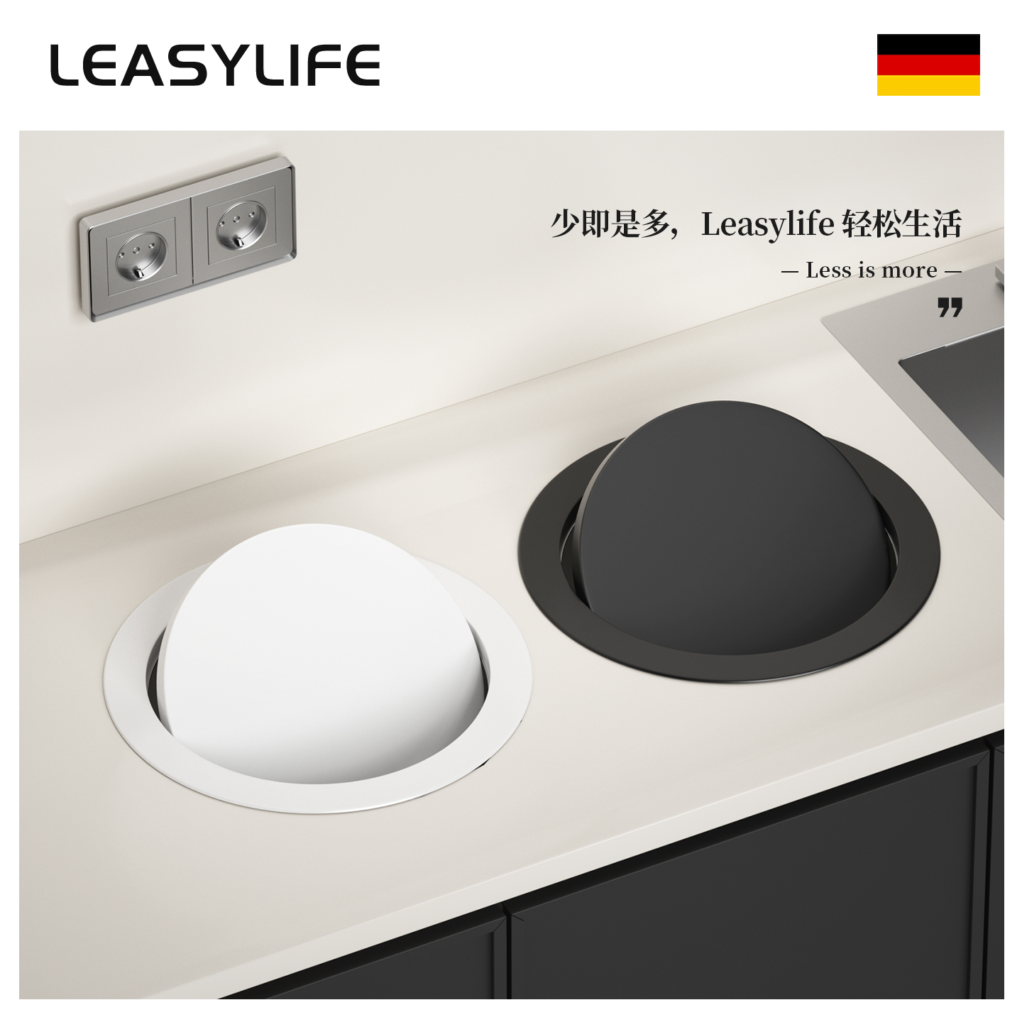 厨房嵌入式垃圾桶白色台面