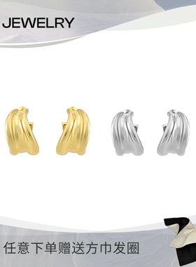 3E JEWELRY 曲线扭转耳环几何原创设计金色银色日常百搭