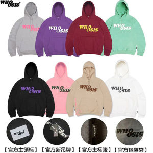 【王鹤棣同款】WHOOSIS幻影logo帽衫卫衣秋冬季百搭男女情侣国潮