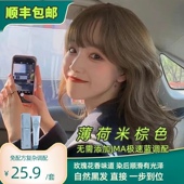乐威丝薄荷米棕色自己在家染发膏 黑头发直接染显白 显气质无刺激