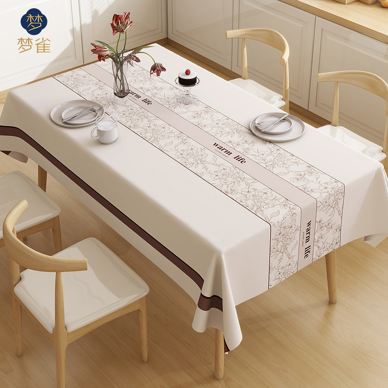 德国轻奢桌布2026新款桌垫防油防水防烫餐桌茶几台布长方形高级感,居家布艺,桌布,淘宝优惠券,粉丝福利购,淘宝优惠卷