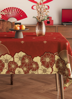 梦雀红色餐桌桌布免洗防水防油新年过年结婚喜庆氛围感台布长方形
