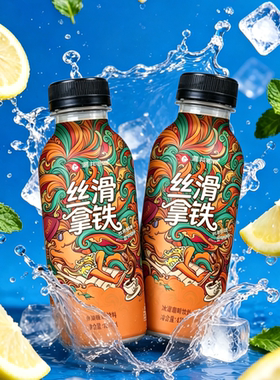 連邦丝滑拿铁420ml*2瓶+連邦柠檬美式210ml*3袋（夏日清爽组合）