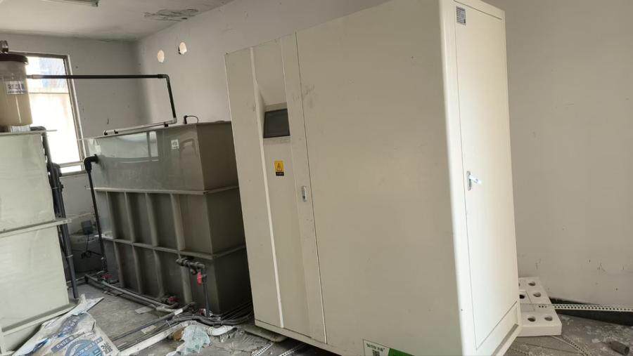 3月25日南平市一套废水系统报废资产处置网络拍卖公告