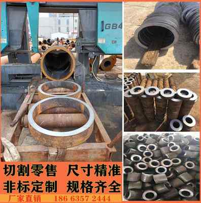 20#45号无缝钢管精密管Q345B大小口径碳钢厚薄壁铁管空心圆管零切