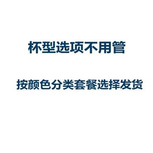 萃茶机奶茶店商用打奶盖机沙冰机粹茶机冰沙机碎冰刨冰破壁料理机