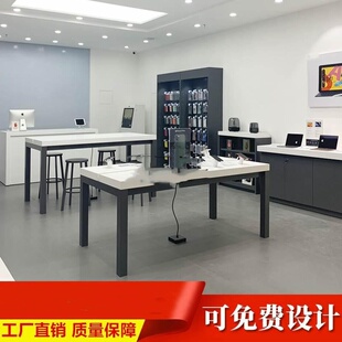 体验台手机配件柜靠墙展示桌圆形中岛定制电脑数码 展示柜