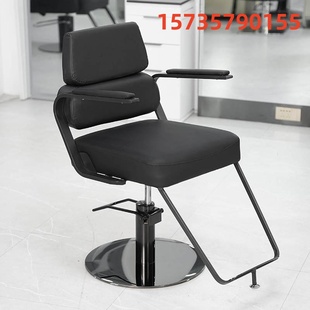 发廊专用网红理发店椅子可升降美发椅子现代烫染区椅子剪发椅高端