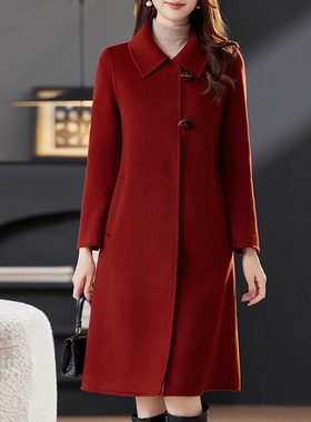 玛古芭红色品牌双面羊绒大衣女2024秋冬新款小个子高级感毛呢外套